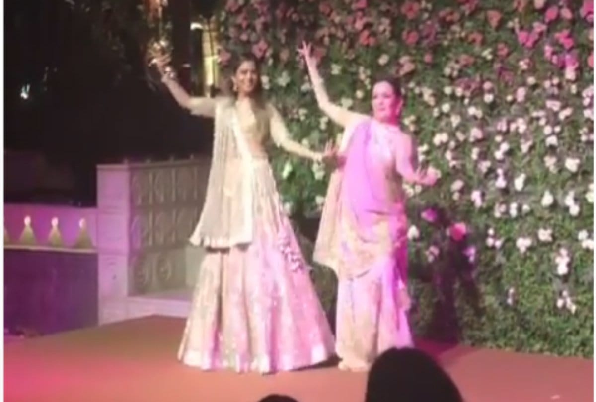 isha ambani dance on akash Shloka mehta pre engagement party video