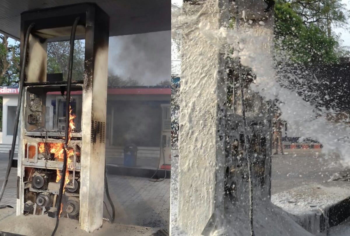 petrol pump caught fire due to short circuit