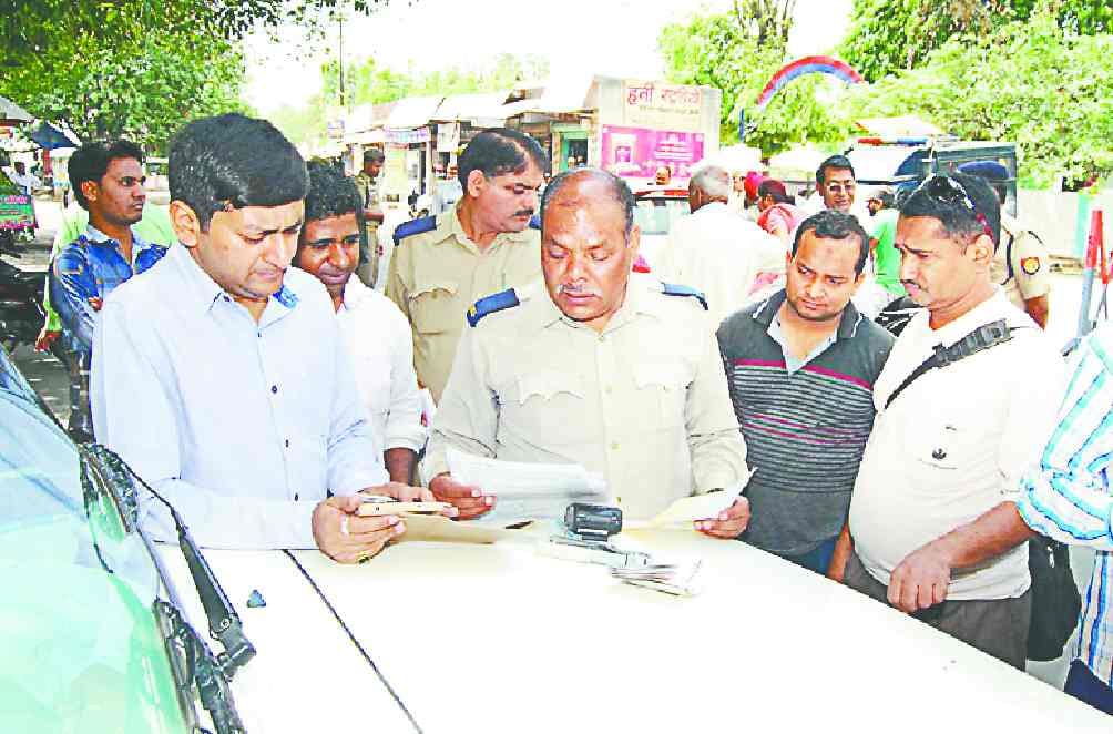 Government employees not being able to break rules