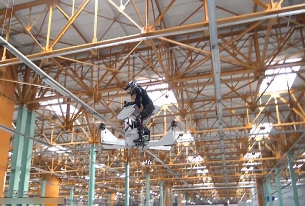 Know about the worlds first air bike 