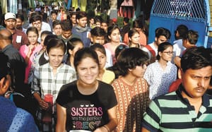 BALL entrance examination with biometric attendance