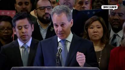 New York State Attorney General resigned 