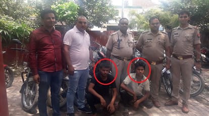 Baghpat police arrests two vehicle thieves