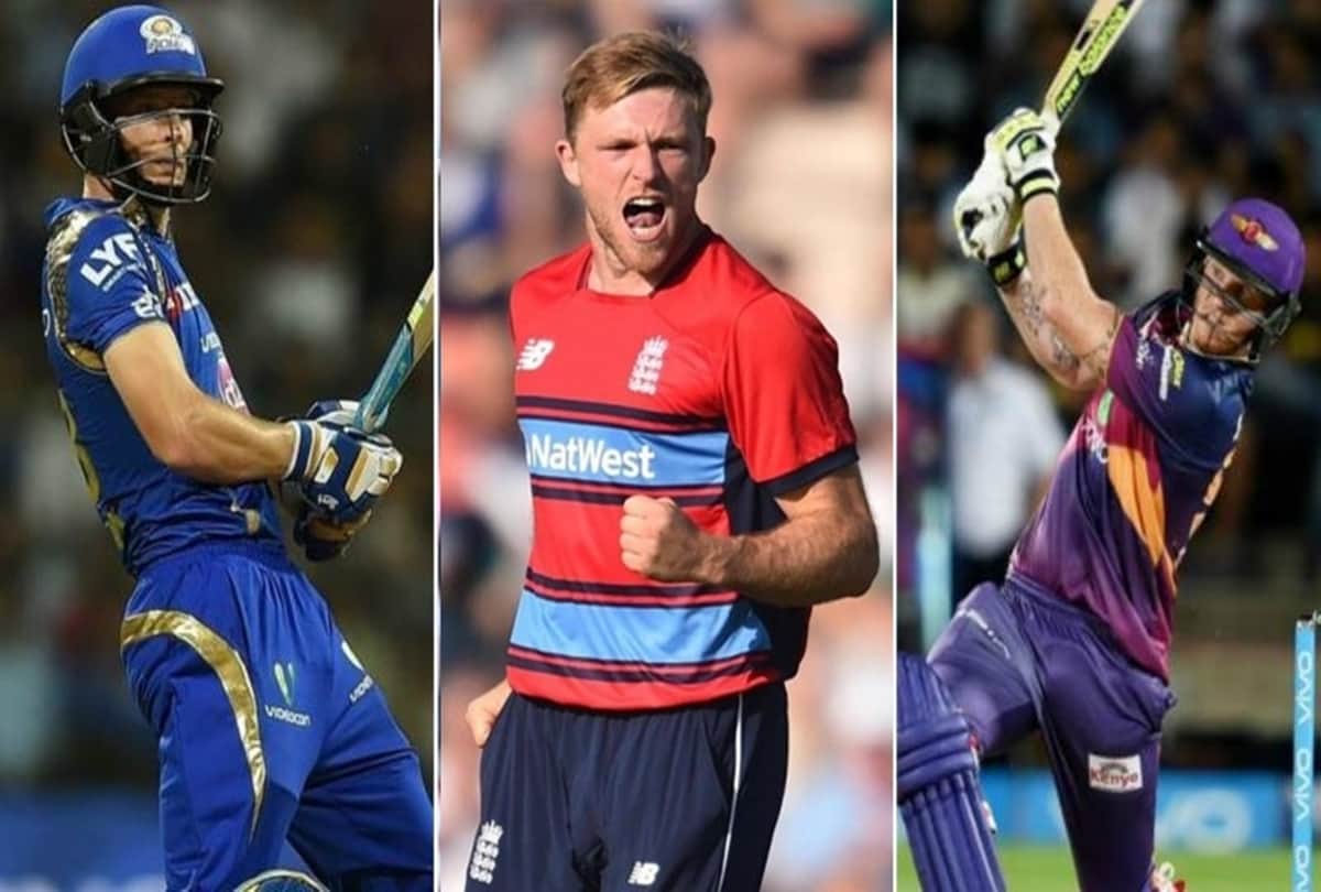 IPL 2018: Ben stokes and 3 others English players will return back to their country