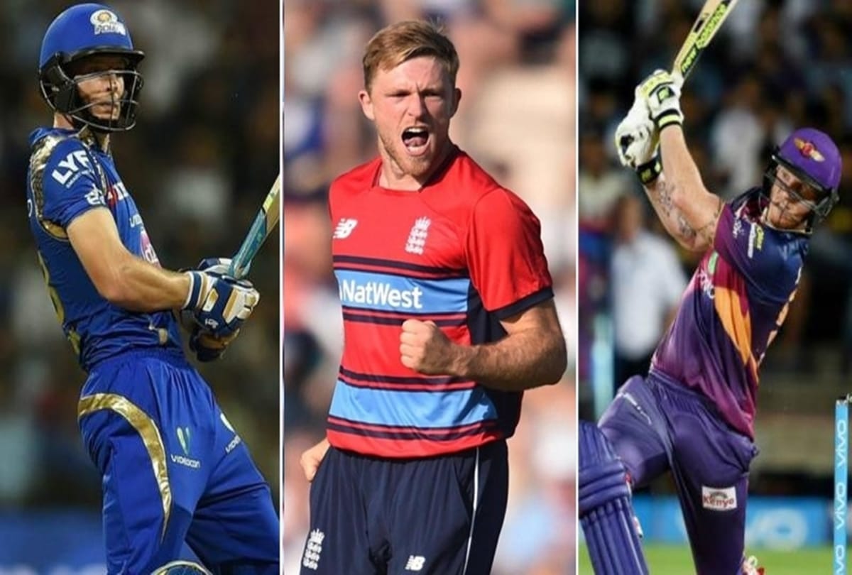 IPL 2018: Ben stokes and 3 others English players will return back to their country