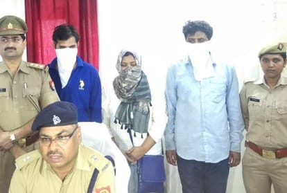 A girl arrested with her two brothers for blackmailing people.