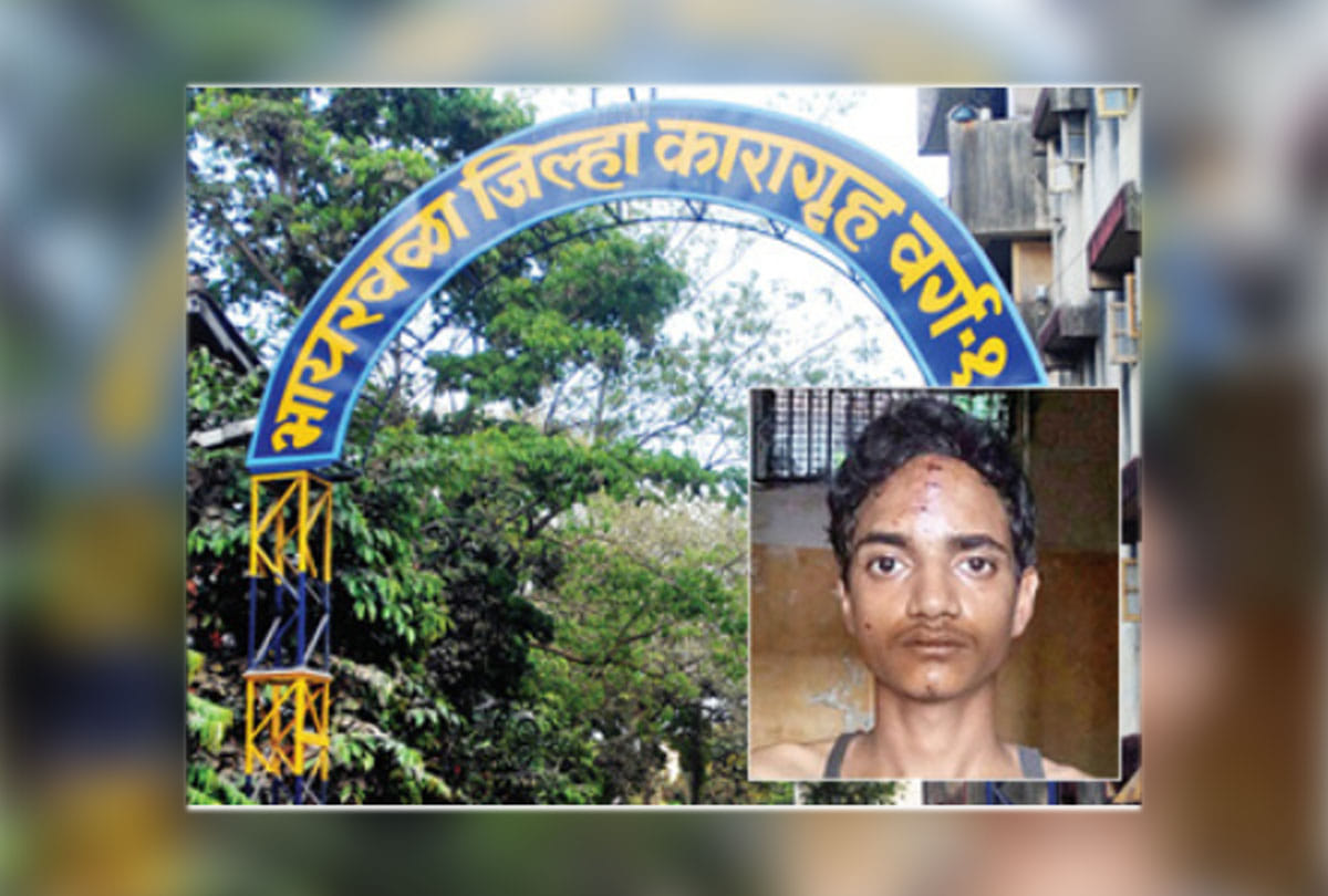 prisoner flee from byculla jail by using bamboo