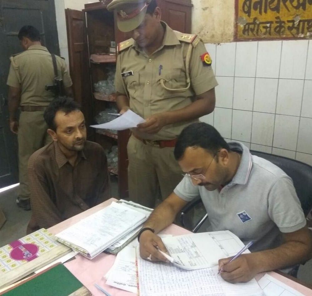 sub nibandhak and 2 clerk suspended