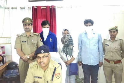 A girl arrested with her two brothers for blackmailing people.