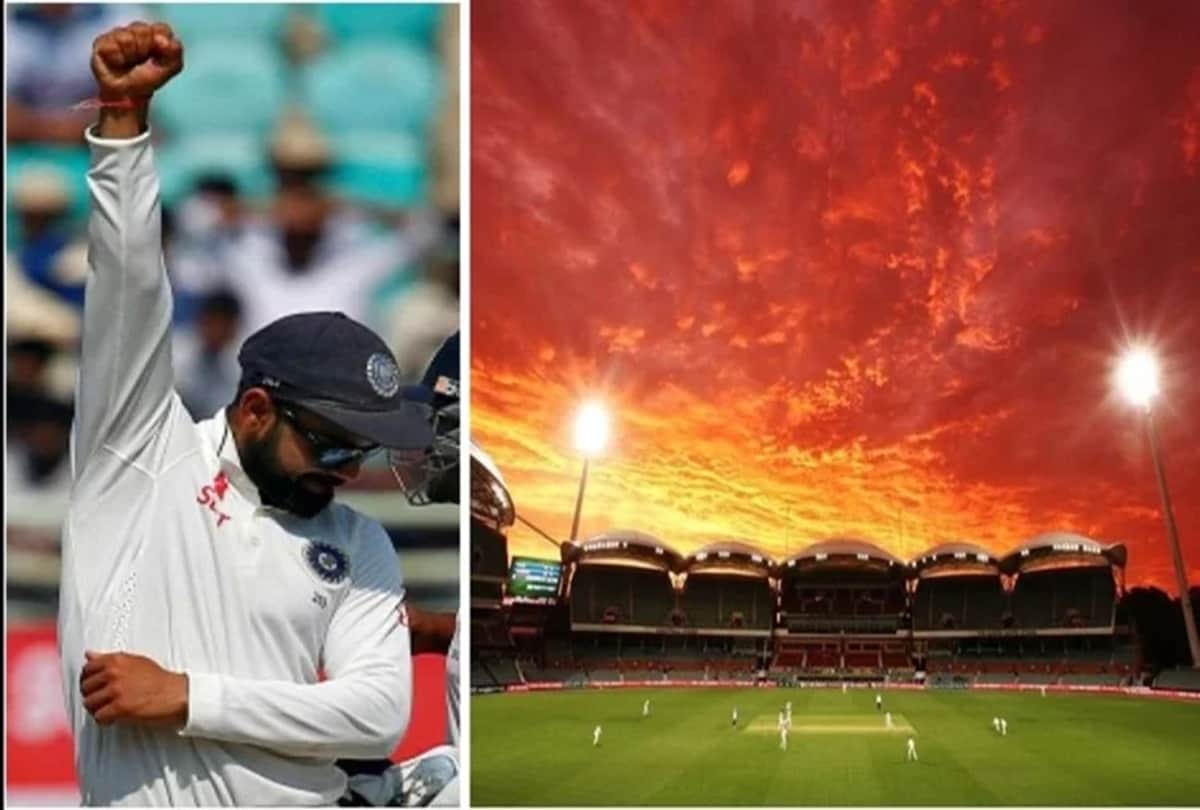 Pink kookaburra ball can be tough challenge for Indian team in Australia during Day night test