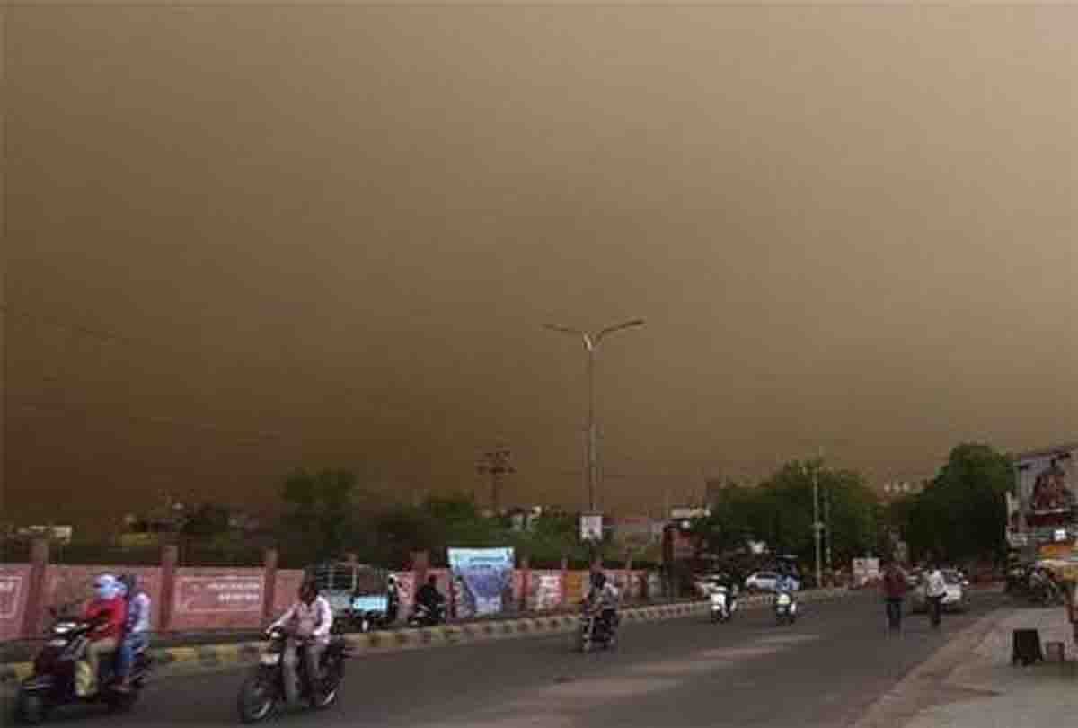 dust storm and heavy rainfall in up