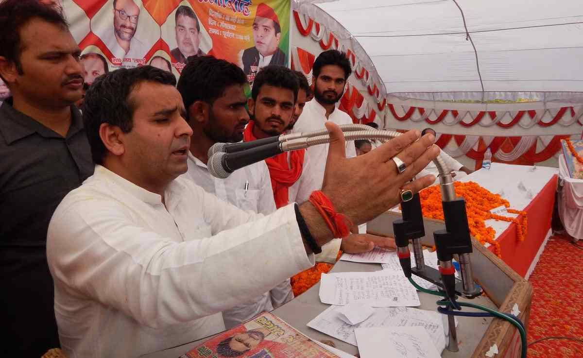 Samajwadi party MP said that CM does not understand problems