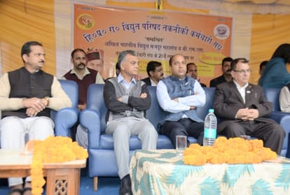  hp electricity board will fill up six hundred post of technical staff