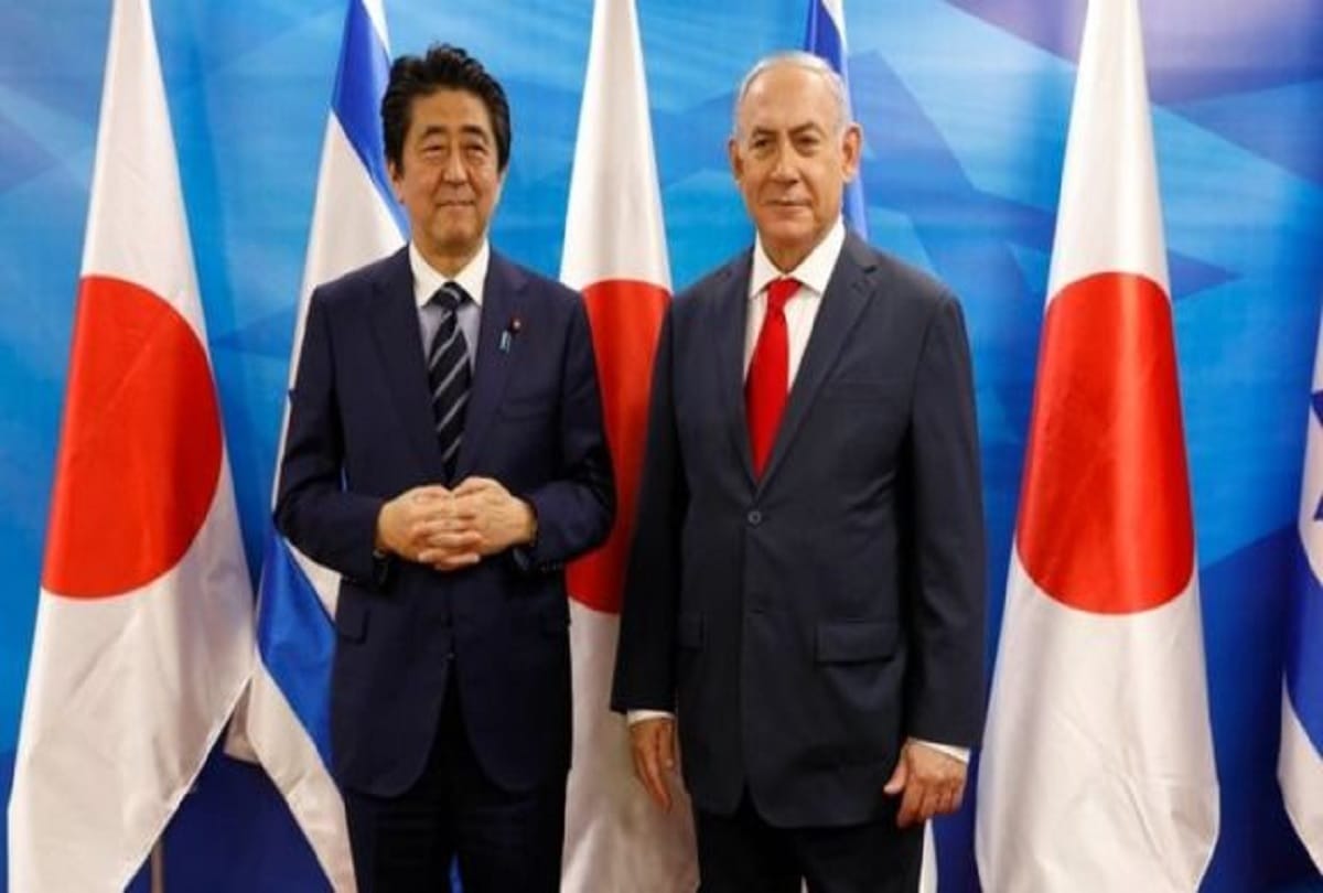 Japan is discussing with Houthi rebels to free the hijacked ship Israel Ship Hijack row