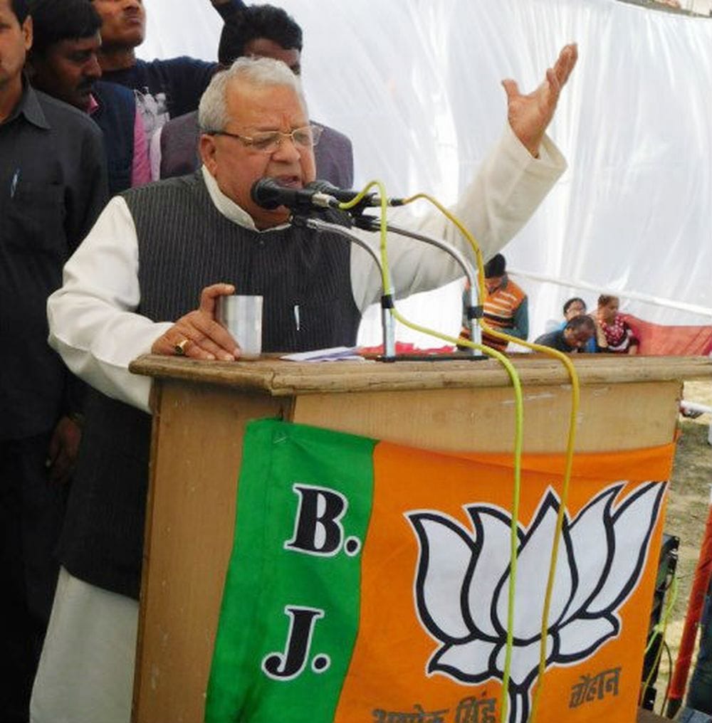 BJP Leader Kalraj Mishra says Jinnah Supporters should be go to pakistan