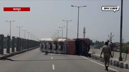 TRUCK CARRYING PETROL FALL ON KANPUR BARRA HIGHWAY