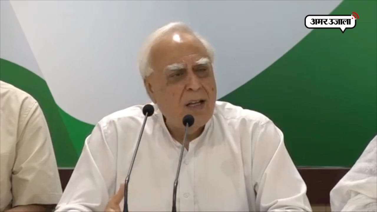 kapil sibbal