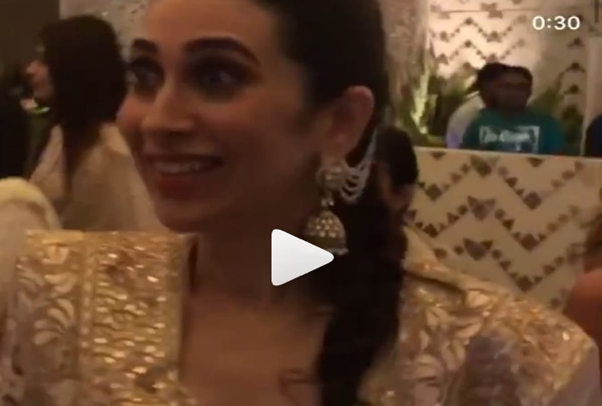 Karishma Kapoor dances on sonam kapoor and anand ahuja Sangeet Ceremony watch video