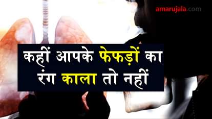 viral video of damaged lungs