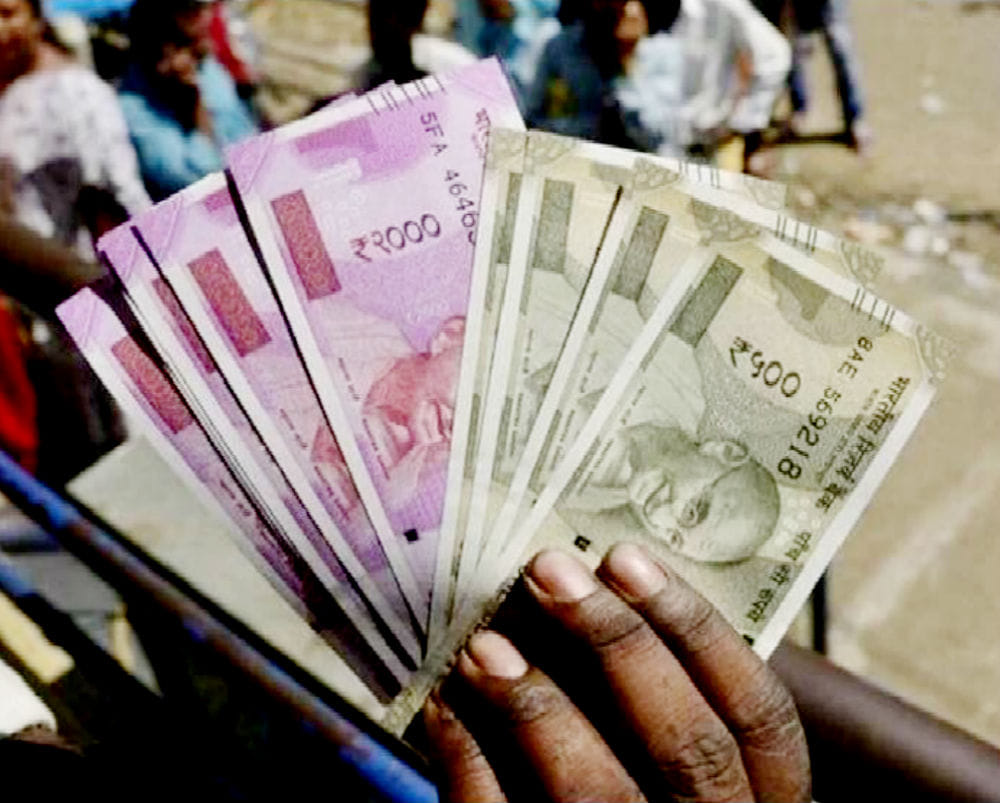 know best remedies to remove loan quickly