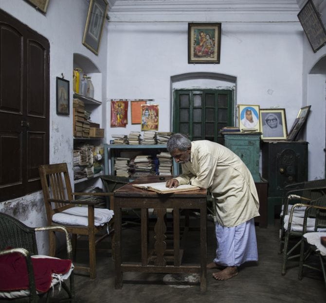 Kashi labh mukti bhavan where people wait for his death 