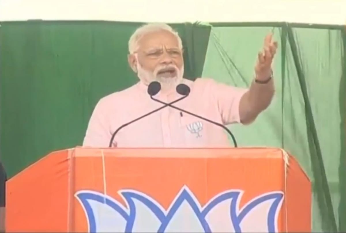 LIVE: PM Modi Said, Congress government has not followed his ideals