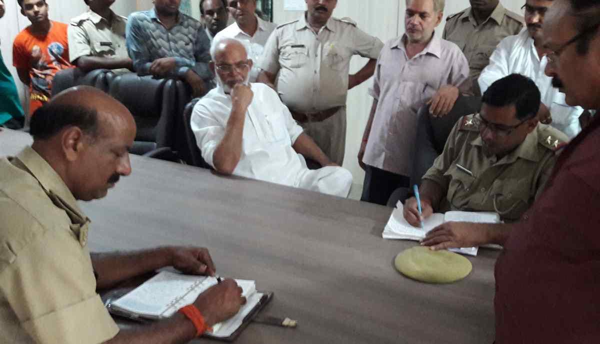 Clerk commits suicide in office at bhadohi