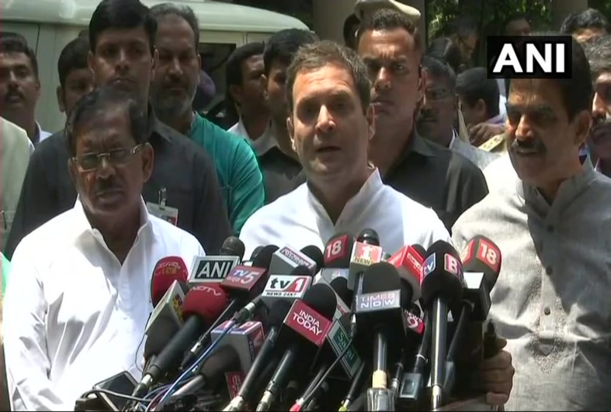 Rahul Gandhi