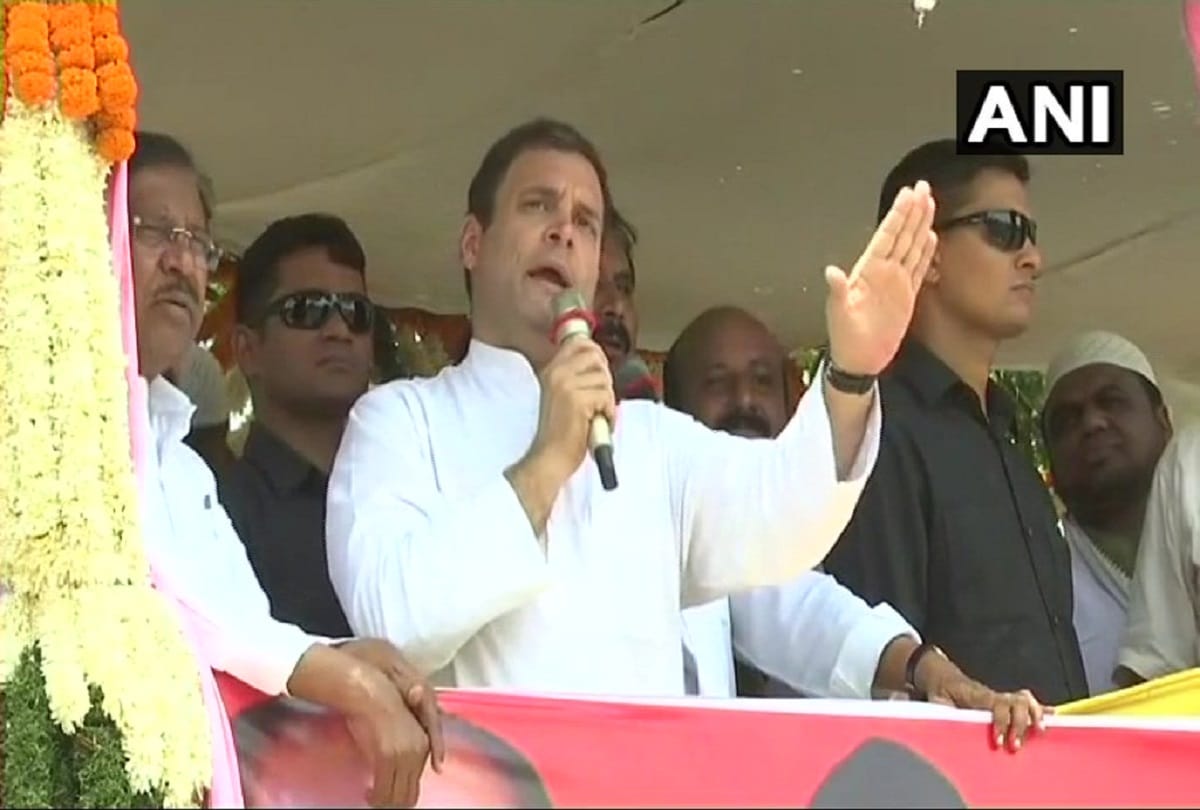 Congress chief rahul gandhi attack on bjp and Jds in karnataka