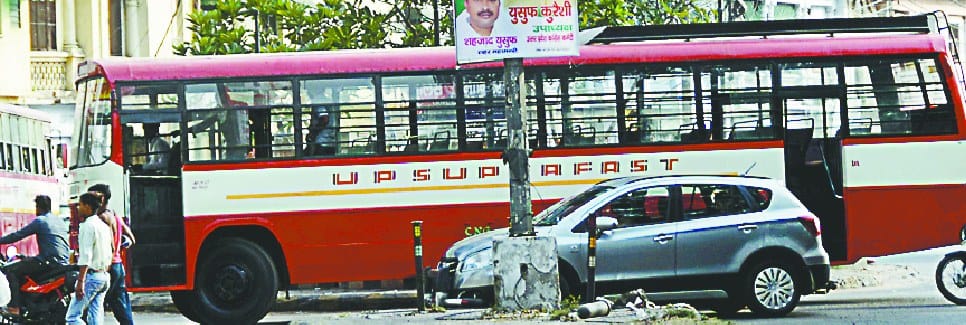 daur rahi nakli roadways