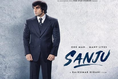 Ranbir Kapoor film Sanju new poster released, his look of 2013 Sanjay Dutt