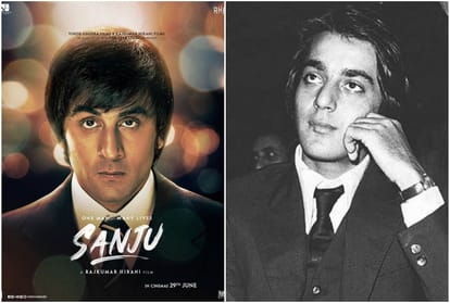 Sanjay Dutt Biopic Sanju New Poster Gives Glimpse Of His Condition In While In Prision In 1993