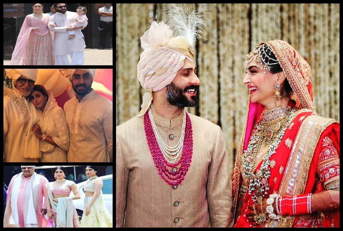 Sonam Kapoor Wedding List Of Celebrities Who Attend The Function