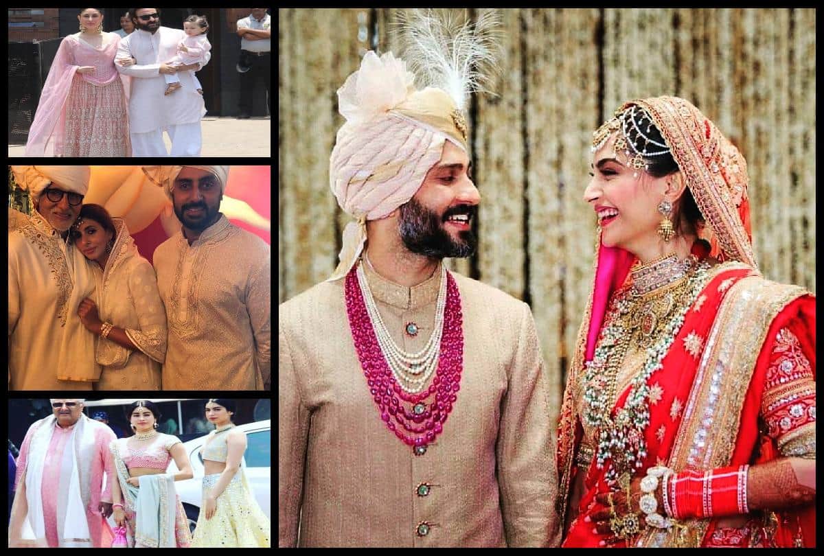 sonam kapoor anand ahuja anniversary here full wedding album