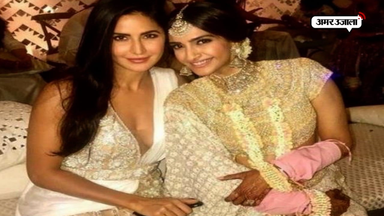 SONAM KAPOOR