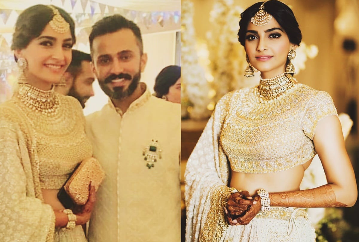 sonam kapoor Sangeet Ceremony dance on london thumakda video goes viral 