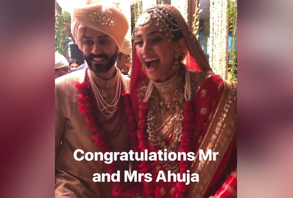 sonam kapoor and anand ahuja first wedding anniversary look at album