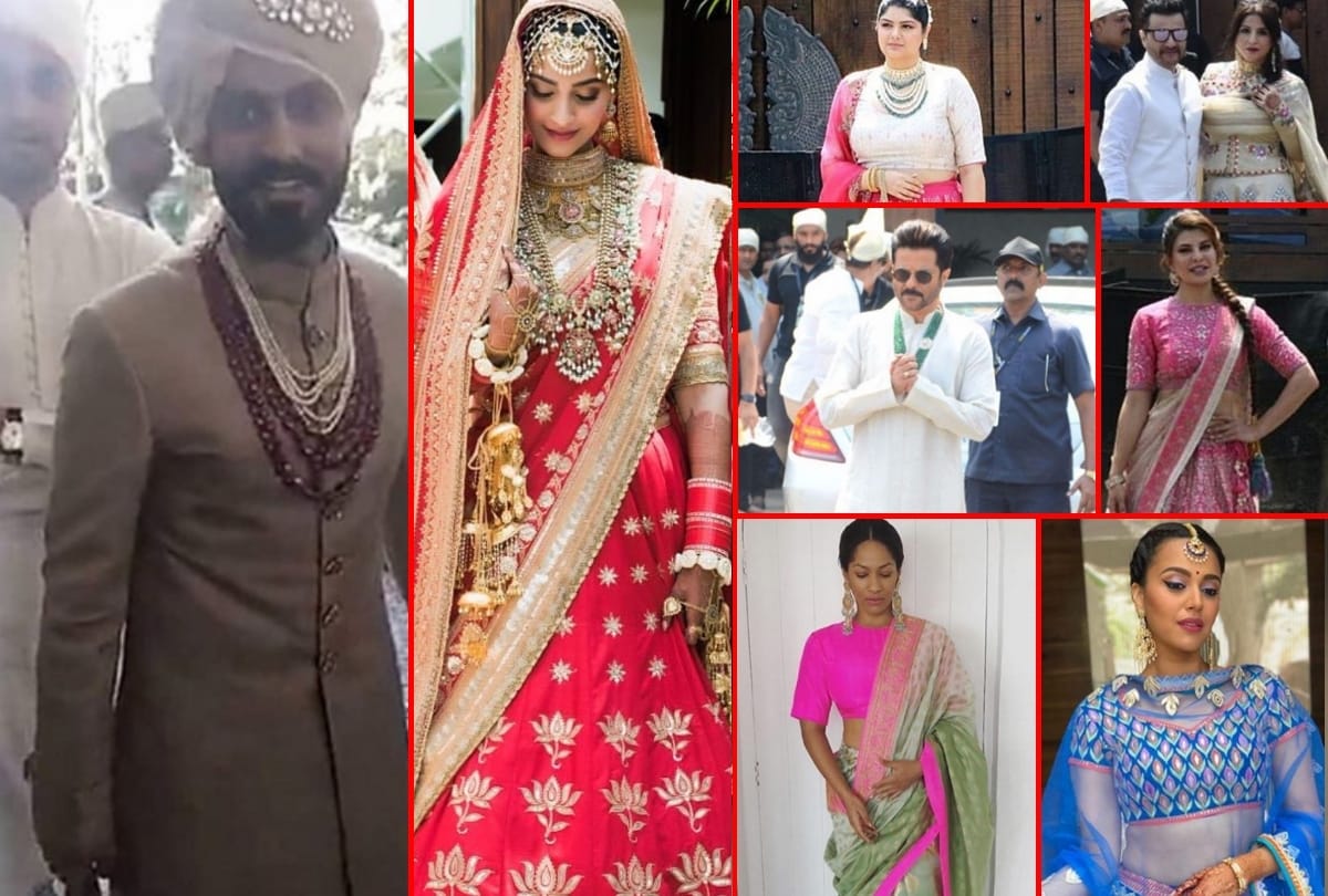 see photos of sonam kapoor anand ahuja wedding from groom to guests look delhi ncr