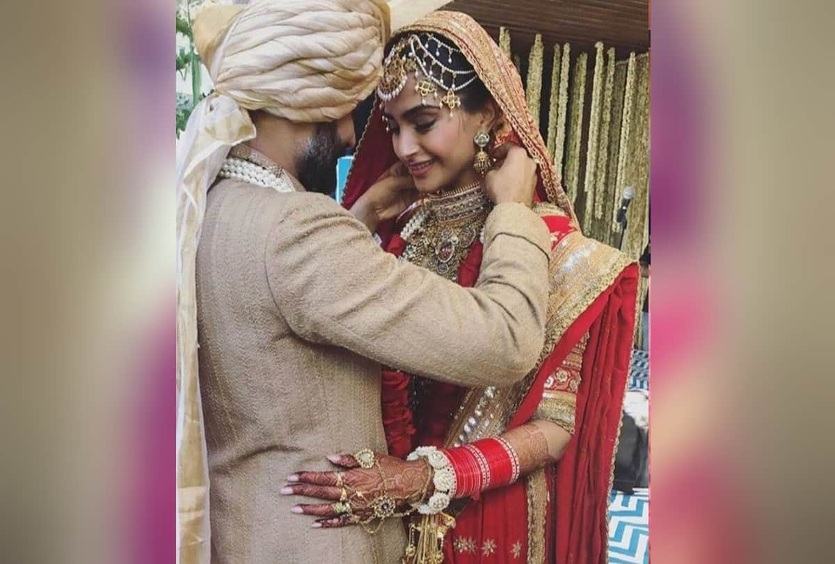 when sonam kapoor said sorry babu to anand ahuja mother said dont say babu delhi-ncr