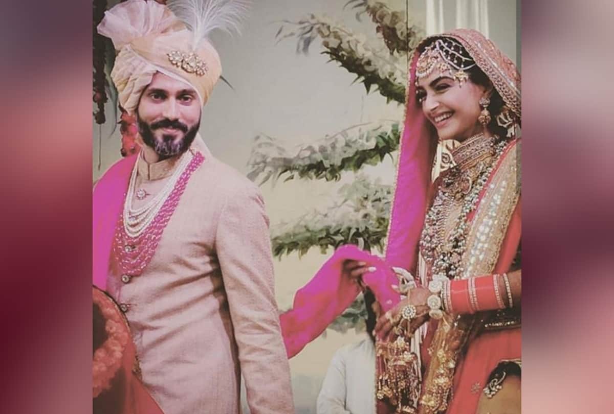 when sonam kapoor said sorry babu to anand ahuja mother said dont say babu delhi-ncr