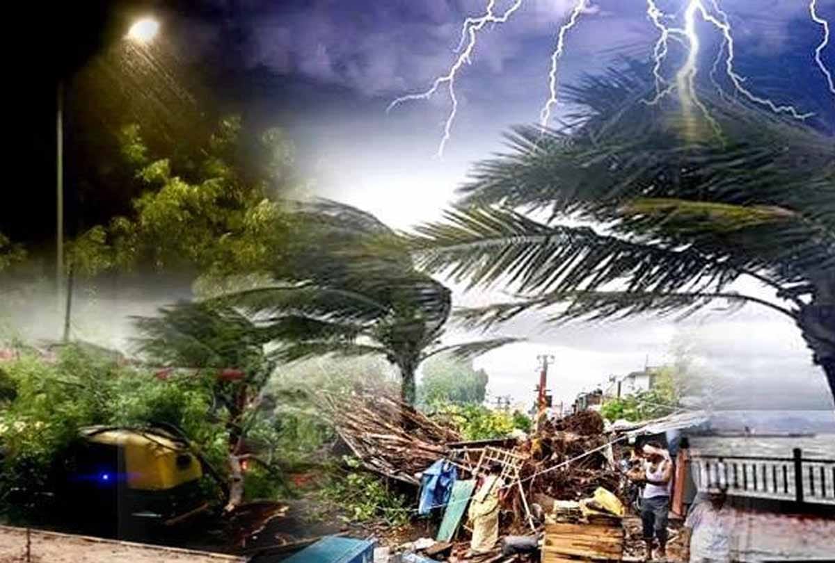 Meteorological Department has given a big caution