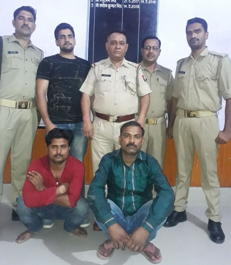 मुंहबोले भाई ने ही की थी युवती की हत्या