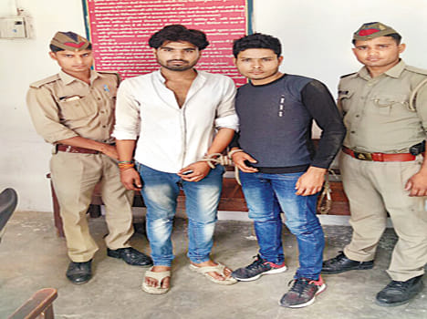 Police arrested two vicious robbers