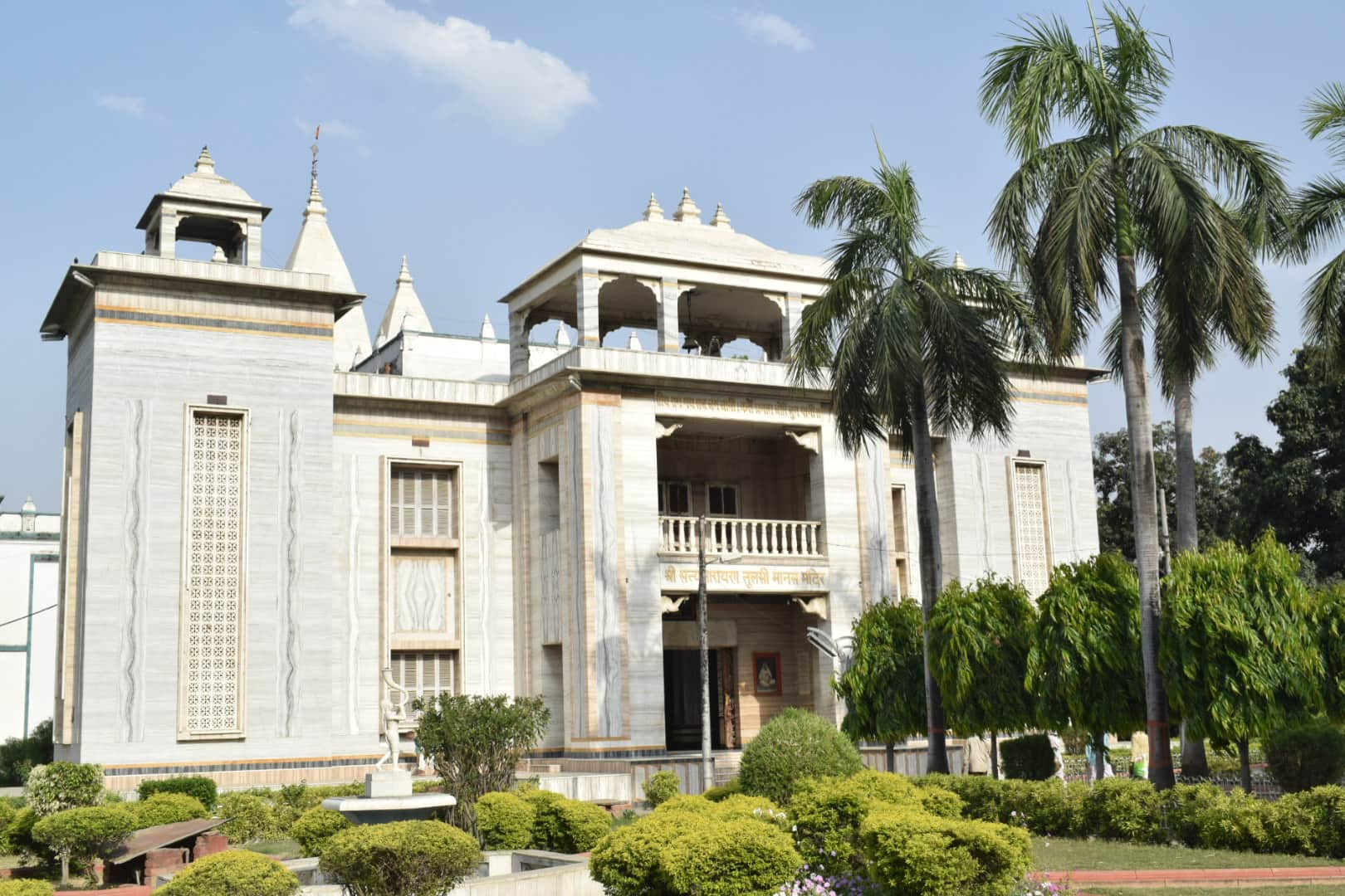 Varanasi unique Tulsi Manas Mandir where ramchartimanas is written
