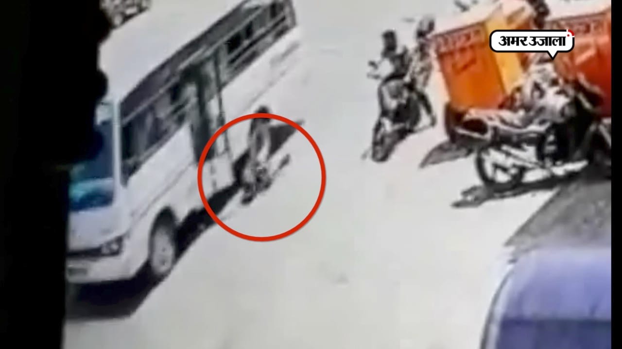 ऊना एक्सीडेंट
