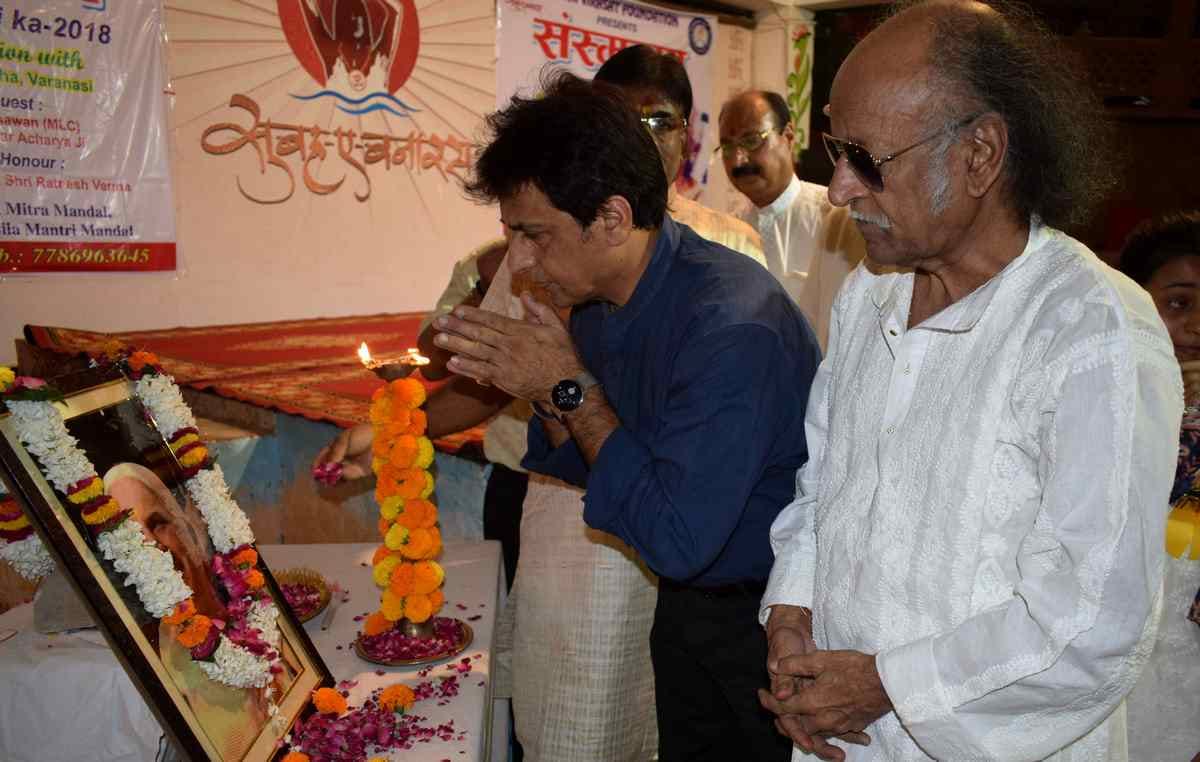 Girija devi birth anniversary celebration in varanasi