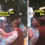 ईशा अंबानी