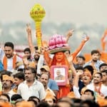 Karnataka Election 2018