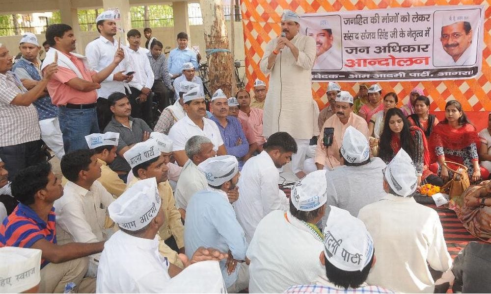 AAP Leader Sanjay Singh slams UP CM Yogi Adityanath 