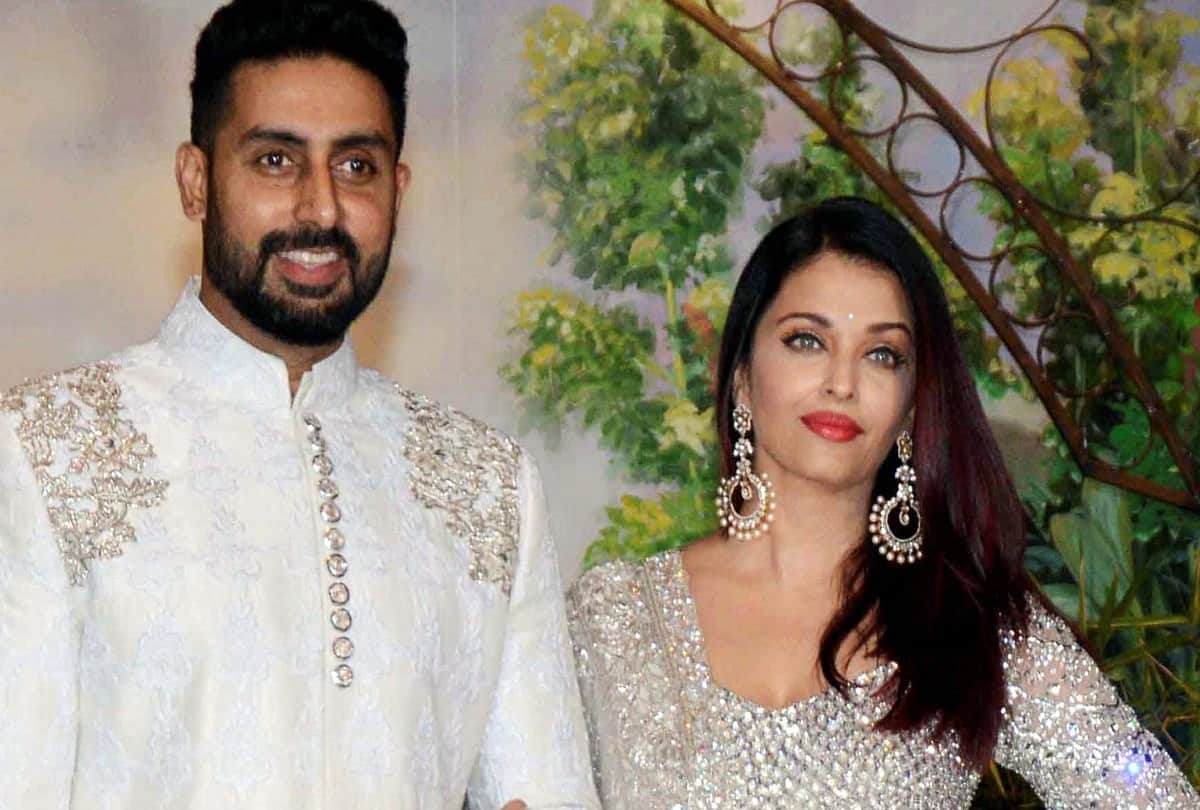 Abhishek Bachchan revealed about his love story with Aishwarya Rai Bachchan